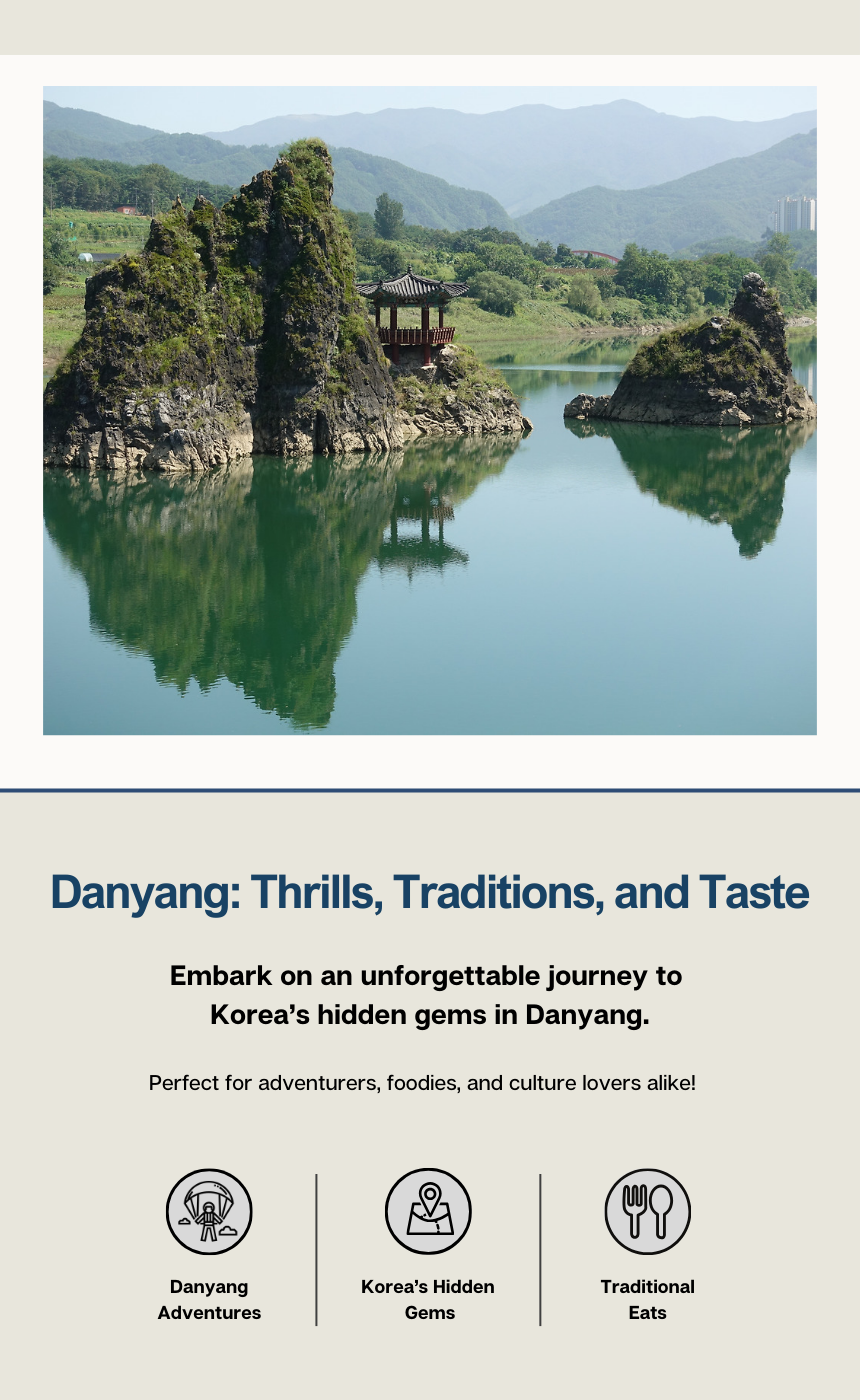 Fly through Danyang!