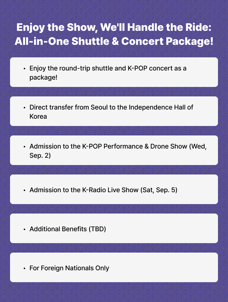 [Cheonan] K-Culture Expo 2026 Official Round-Trip Shuttle Package