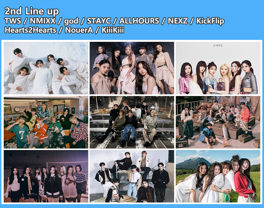 2025“SEOUL SPRING FESTA“开幕式K-POP演唱会+K文化体验之旅