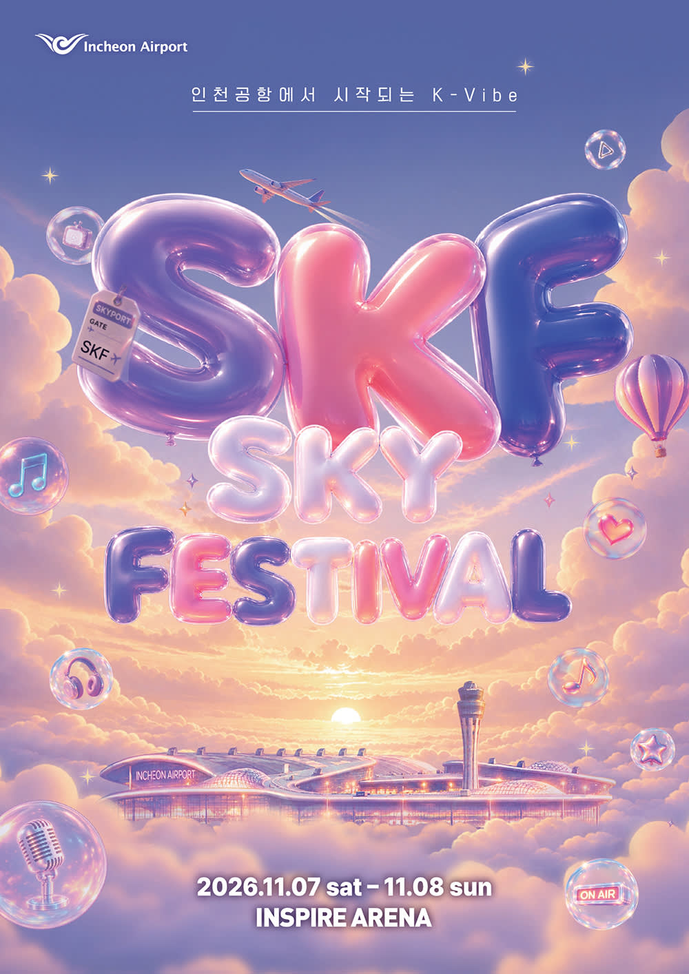 2026 Sky Festival(SFK) K-POP Concert Ticket Package