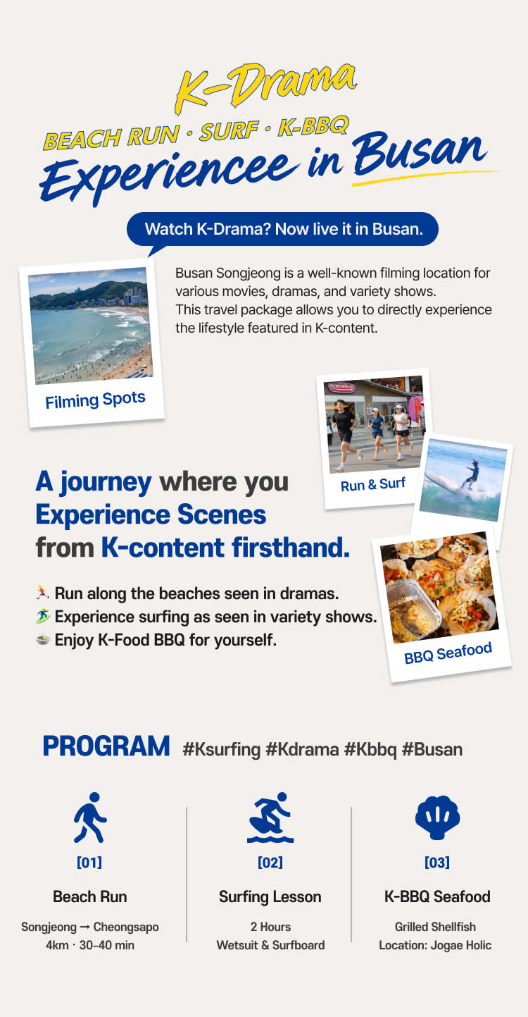 [BUSAN] Beach Run & Surf & K-BBQ | K-Culture at Songjeong, SURFHOLIC