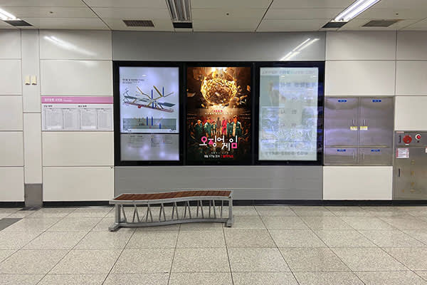 [Seoul] Korean Drama "Squid Game" Location Tour (Seoul/English Guide)