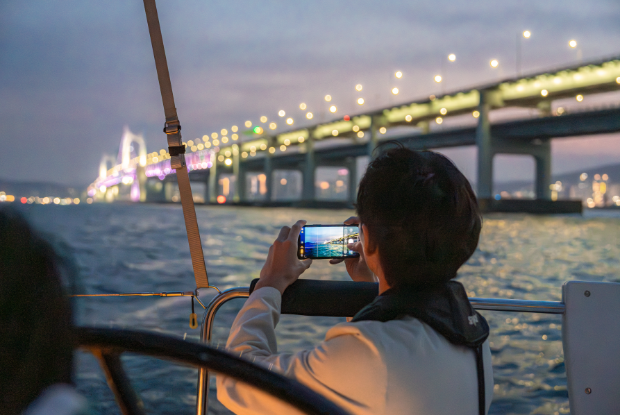 [Busan] Private Music Sailing for Families and Friends