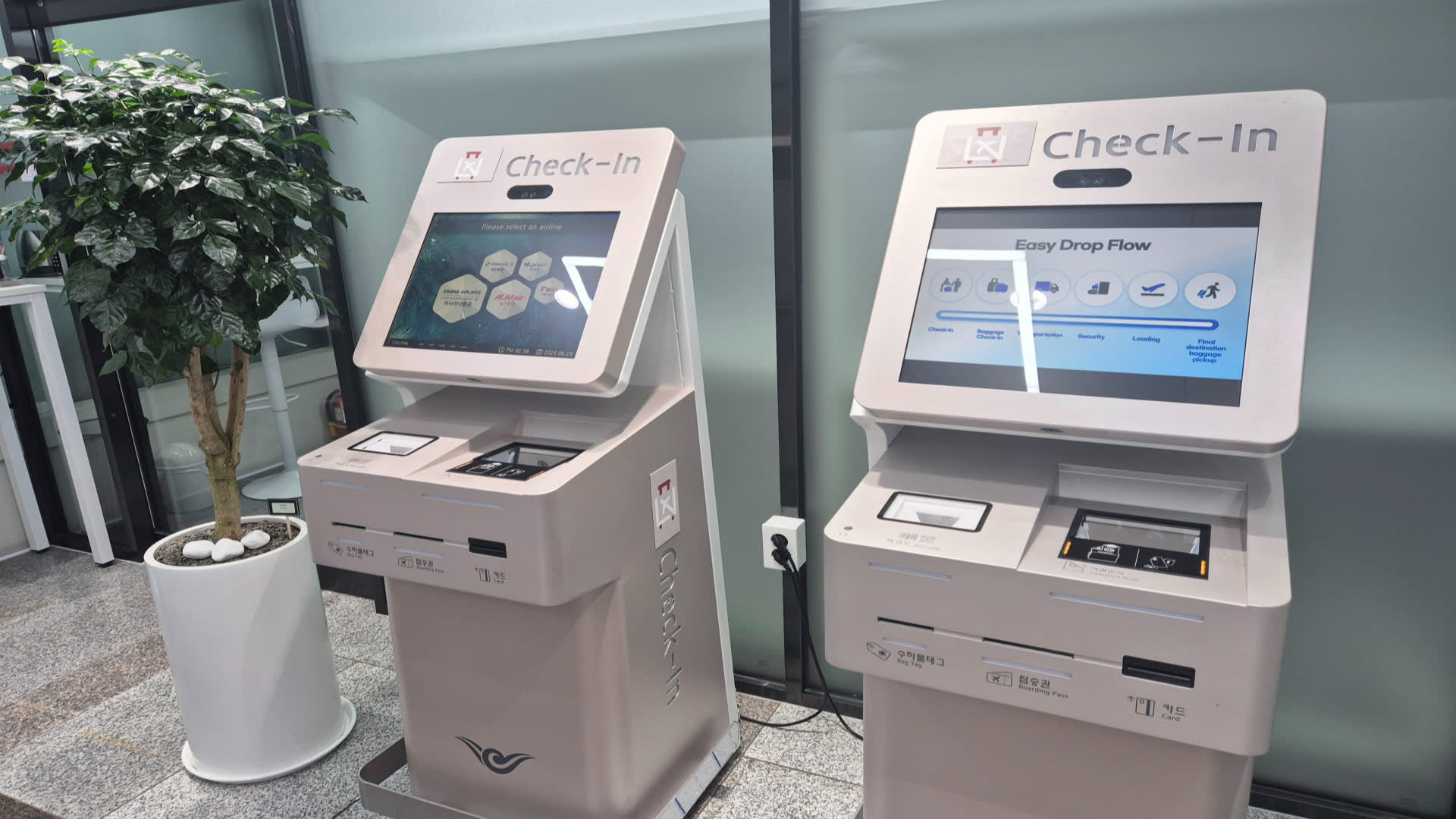 [移动行李] 轻松旅行的开始！ Easy-Drop服务 (Easy-Drop)