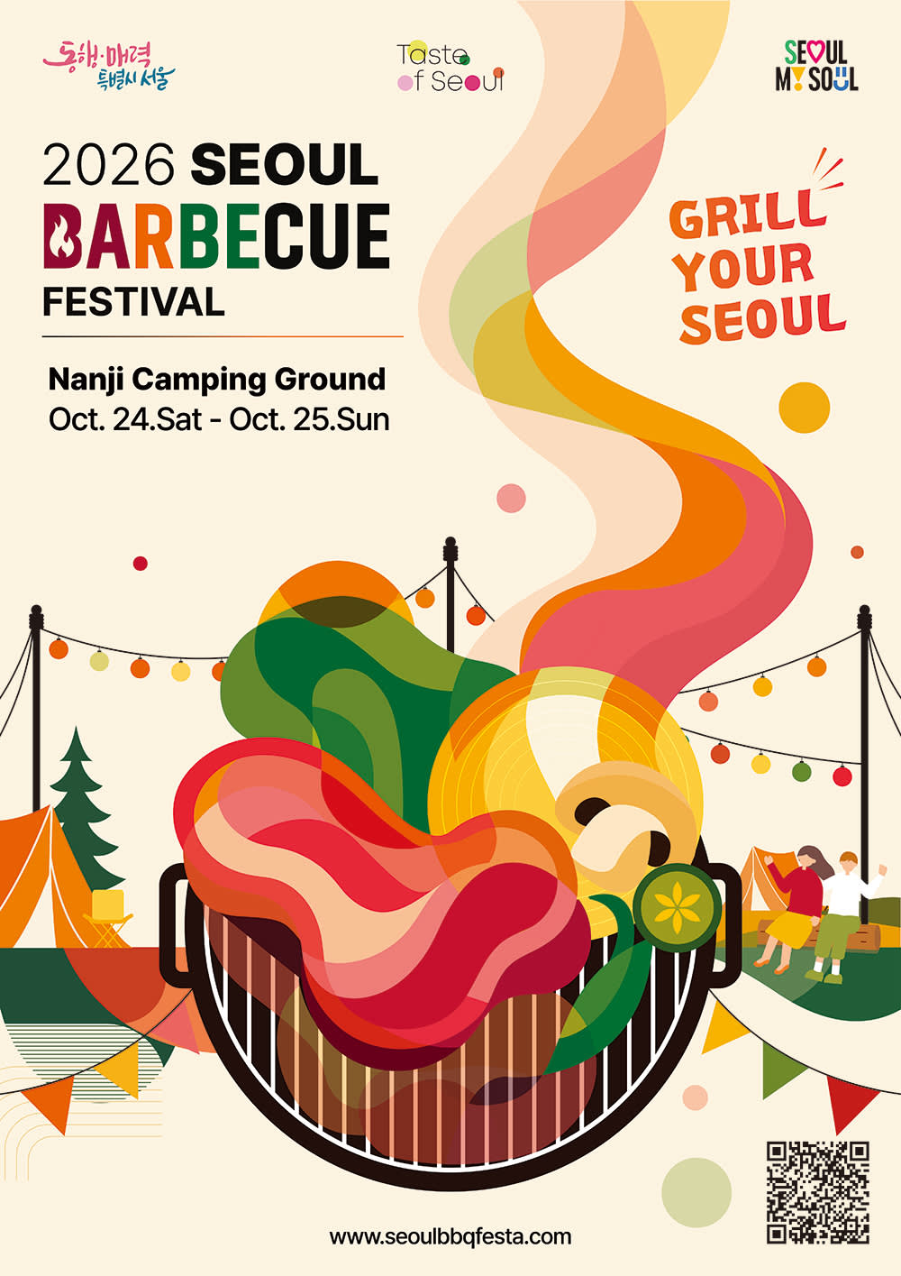 2026 Seoul Barbecue Festival & Traditional Market Food Experience Tour