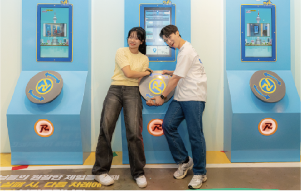 Running Man Ticket (Seoul, Gangneung, Busan)