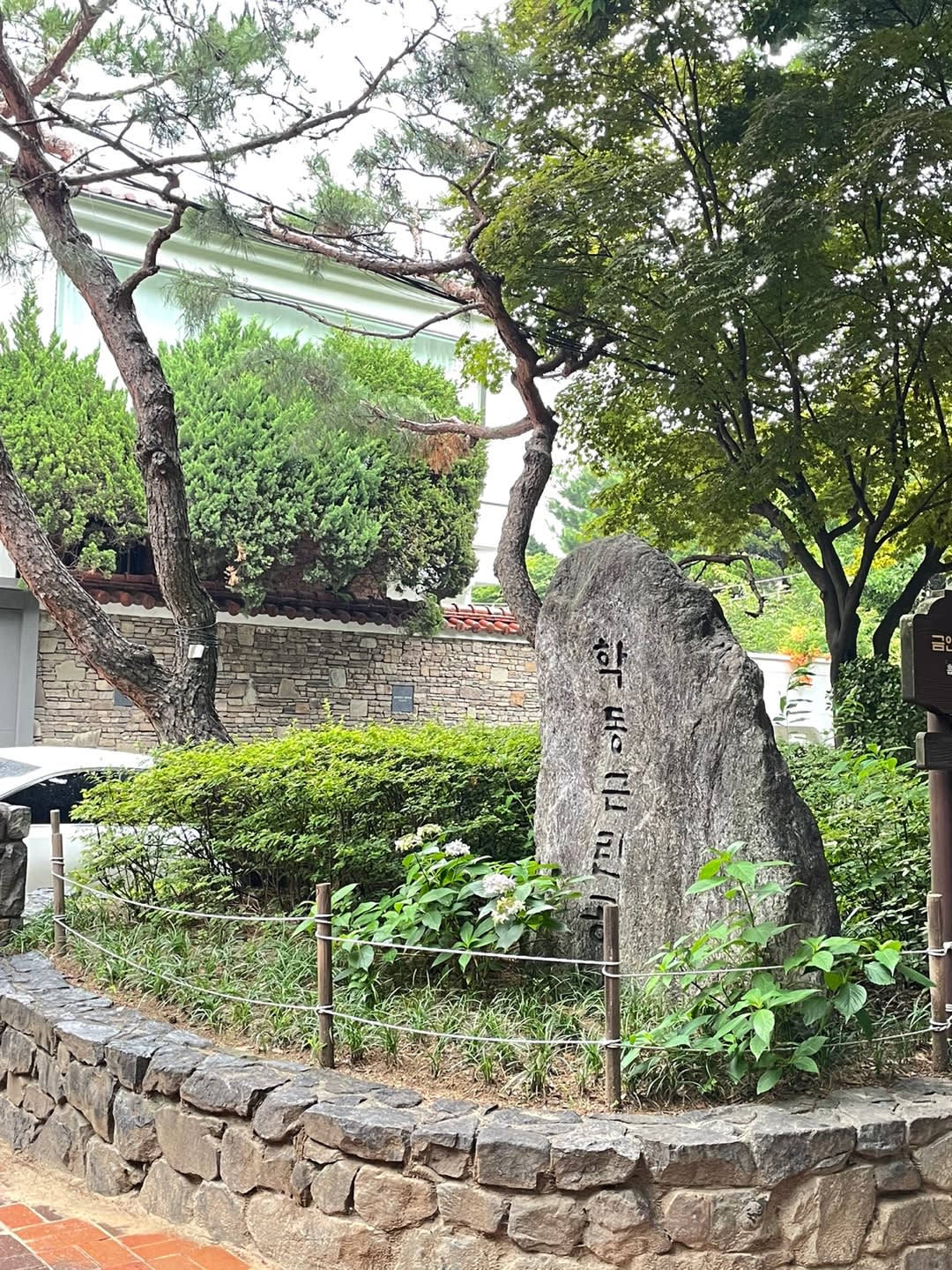 ARMY 必打卡｜BTS 精选一日游