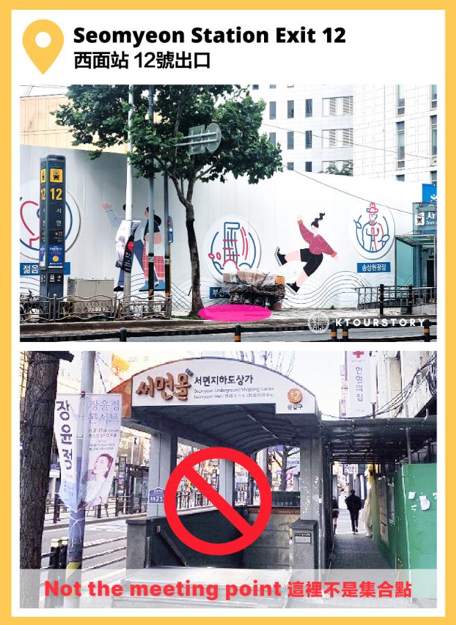 [Busan - Gyeongju] Busan Sky Capsule + Gyeongju Historic Areas Tour 