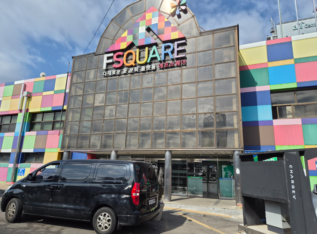 [首尔] 花市之旅+插花体验一日课程