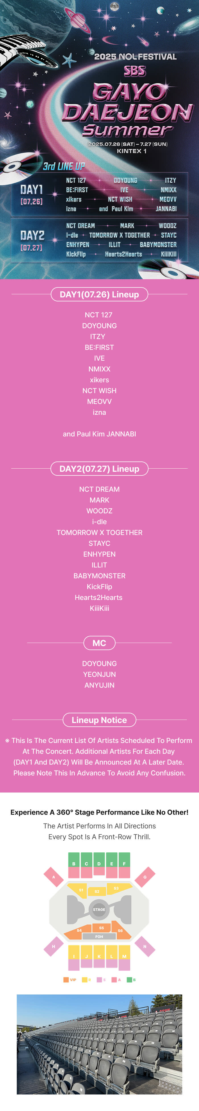 [Language Institute Exclusive Offer] 2025 NOL FESTIVAL : SBS GAYODAEJEON Summer