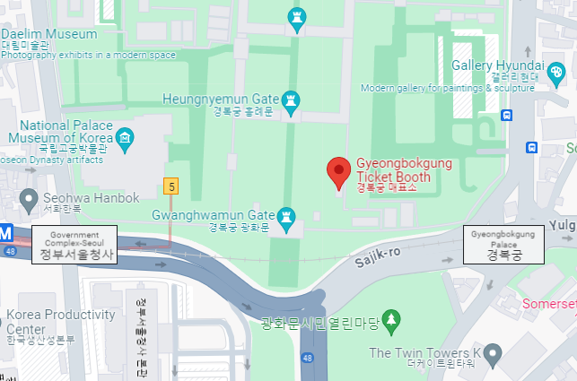 [Tourist Pass] 2024 Fall K-Royal Palaces PASS (T-money Card)