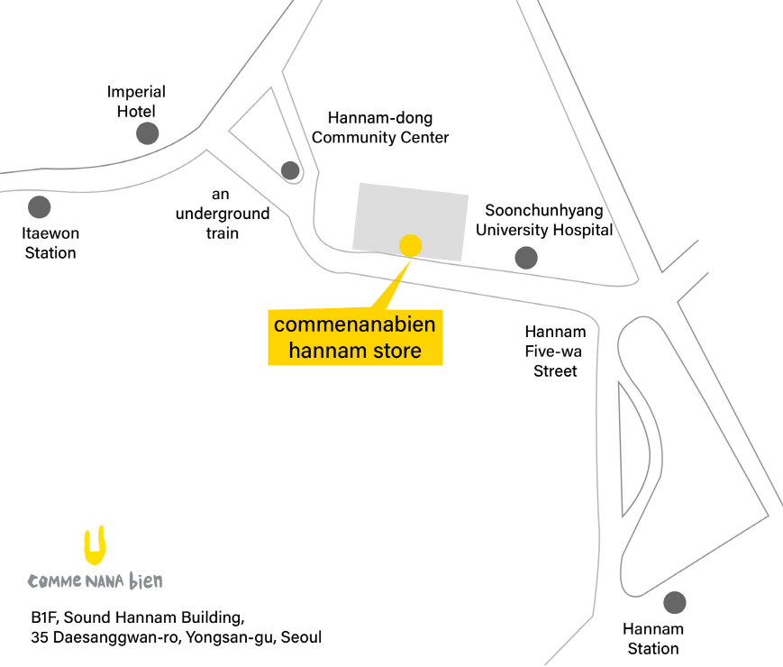 [首尔] 豪华高级K发型&彩妆Comme Nana bien汉南店