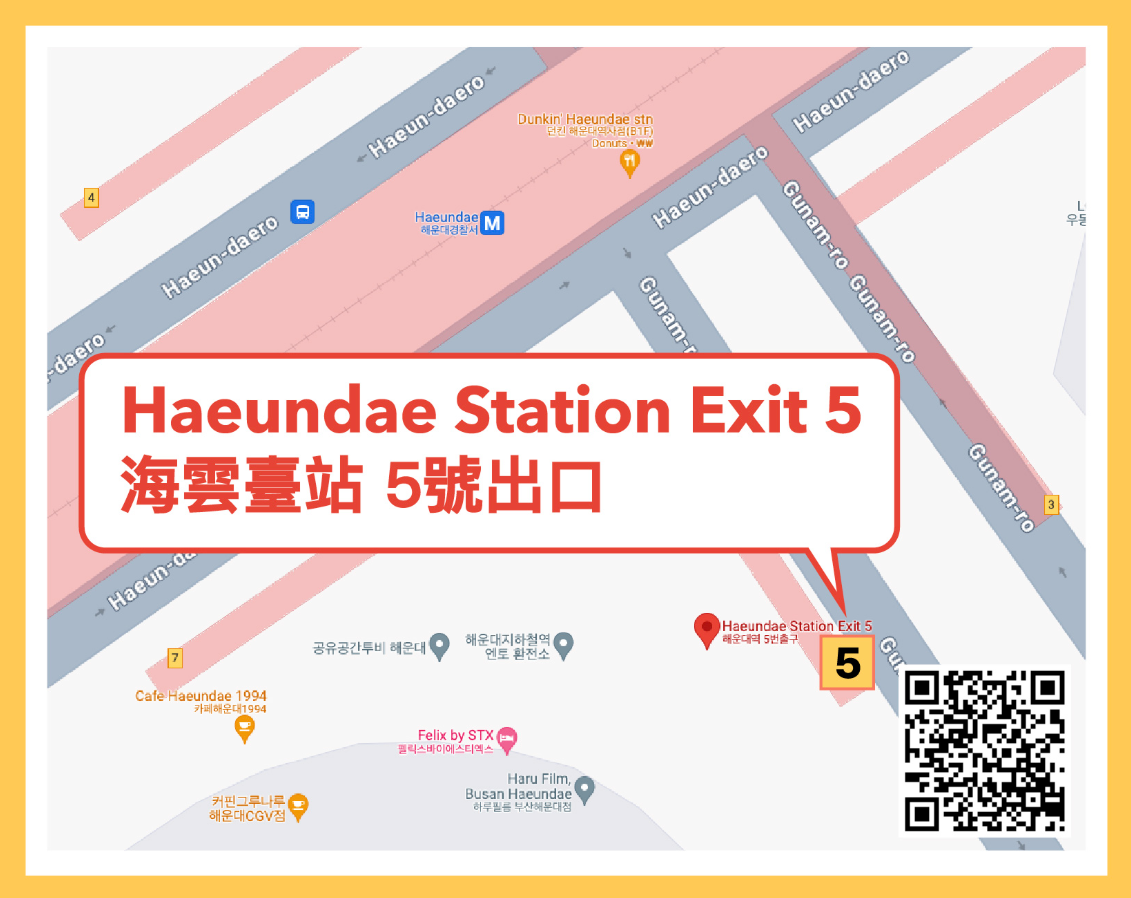 [Busan - Gyeongju] Busan Sky Capsule + Gyeongju Historic Areas Tour 