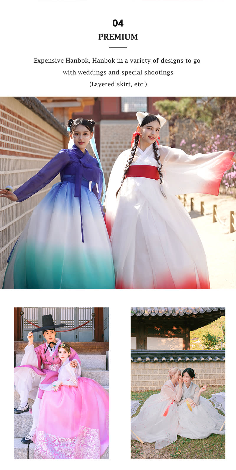 [Jeonju] Hanboknam Hanbok Rental