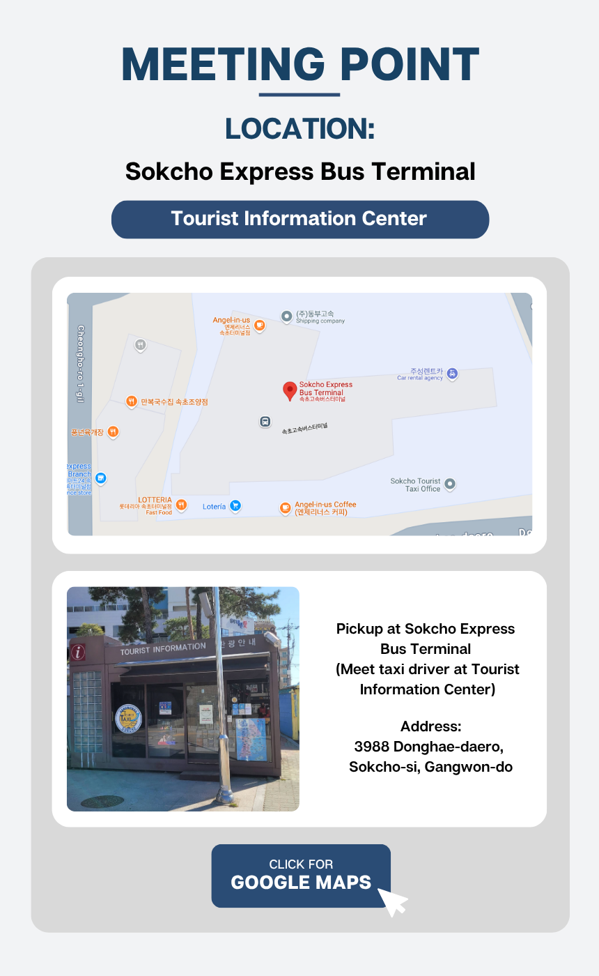 Gangwon Sokcho 3-Hour Taxi Tour