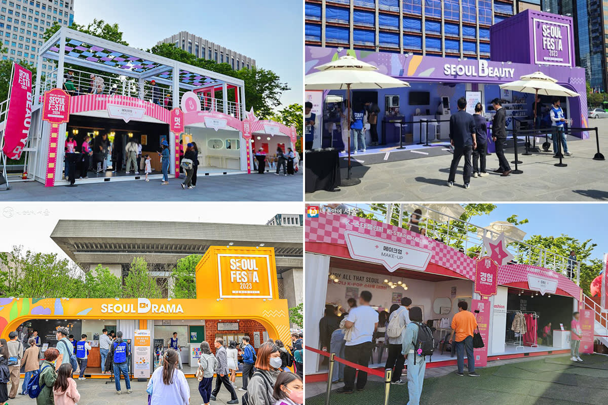 2026 Seoul Spring Festival & Wonder Show Tour (May 3)