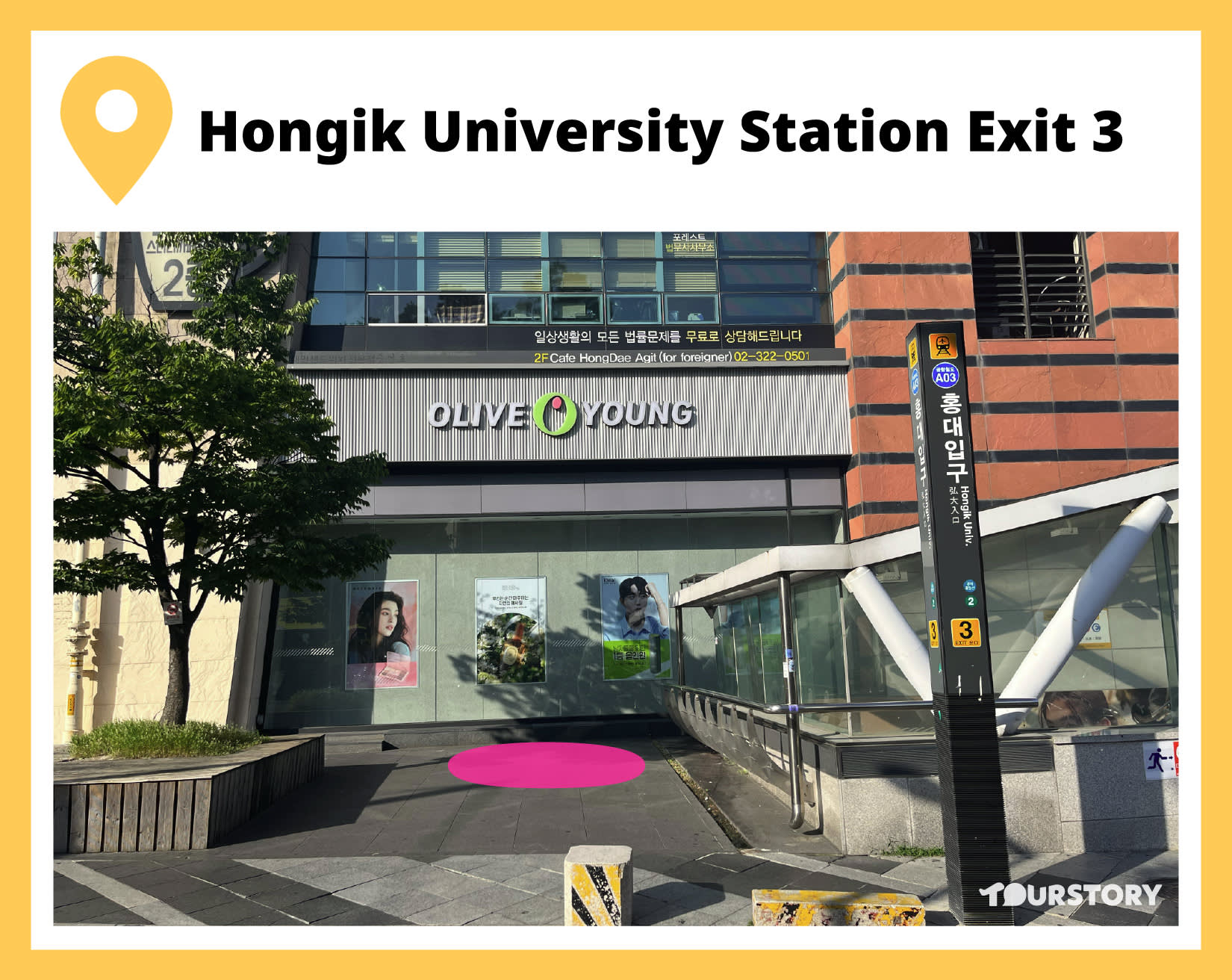 [Seoul↔Goyang] BTS Concert Early Departure Shuttle with Luggage Care (One-way/Round-trip)