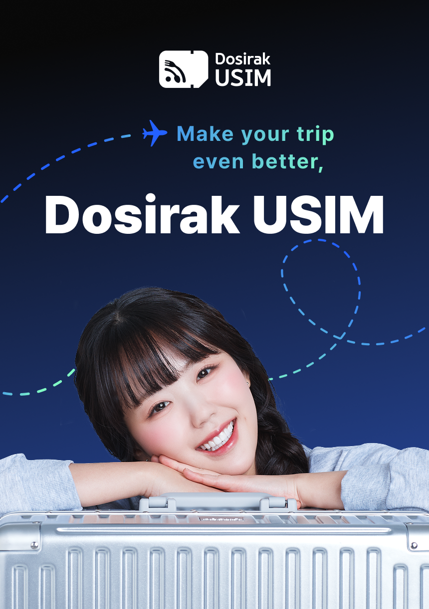 [Airport Pick Up] Korea data unlimited Dosirak USIM (SKT/LG U+ official)