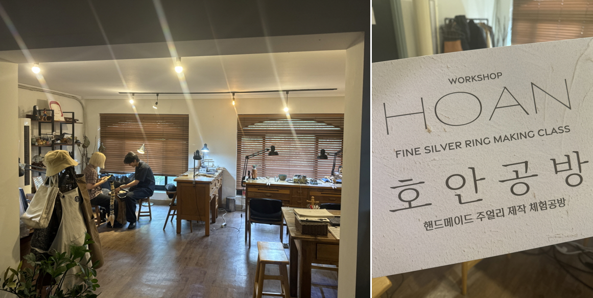 [Seoul] Hongdae Ring Making One Day Class