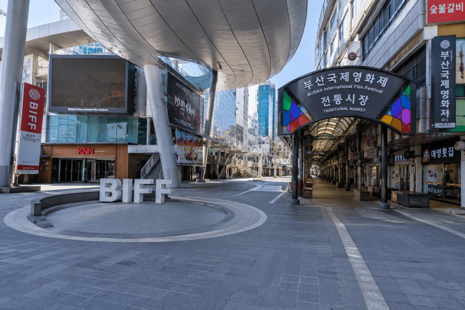 Busan Private Taxi Tour (5,9 hour)