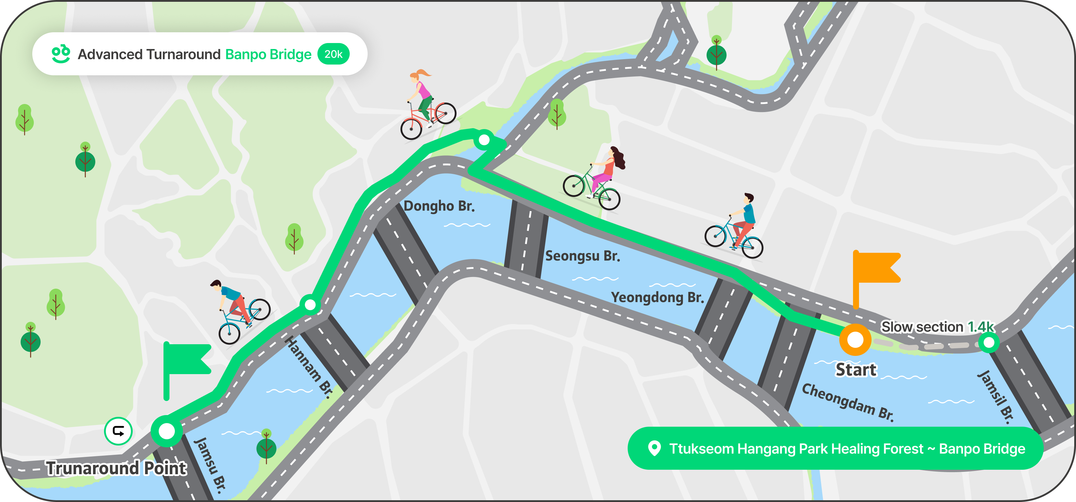 [Seoul] 2026 MY PACE Hangang Triathlon Festival (6/5~6/7)