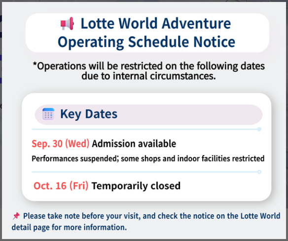 [Seoul] Lotte World + Aquarium Day Pass (Foreigners ONLY)