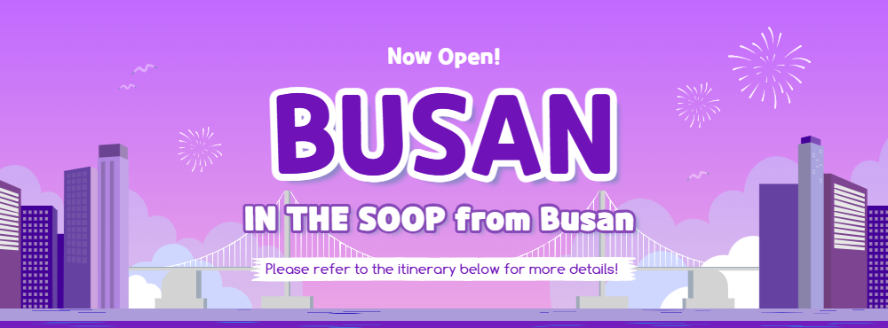 In the SOOP BTS ver.』 （平昌）ロケ地ツアー | NOL World (interpark