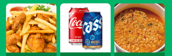 [ソウル] 汝矣島イーランドクルーズ漢江ピクニックパッケージ