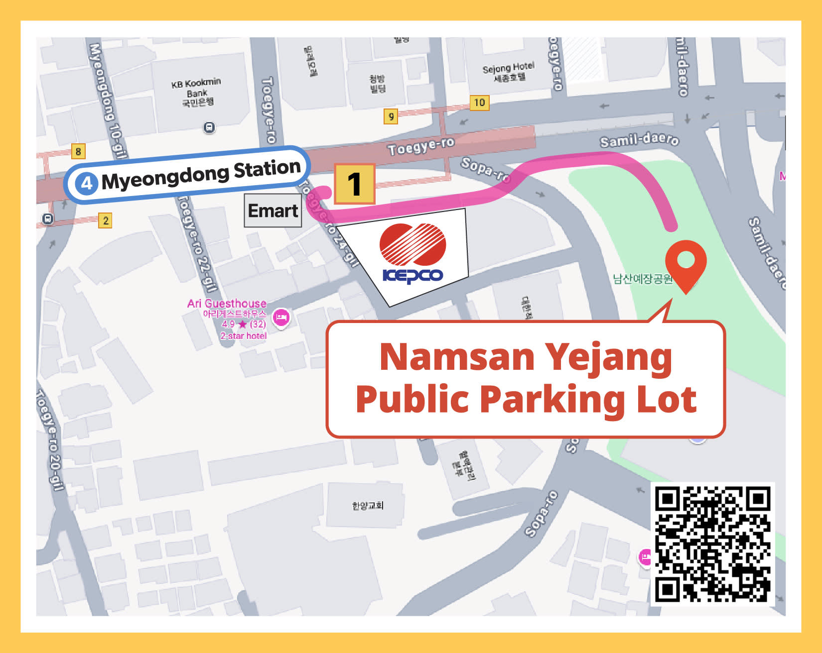 [Seoul↔Goyang] BTS Concert Early Departure Shuttle with Luggage Care (One-way/Round-trip)