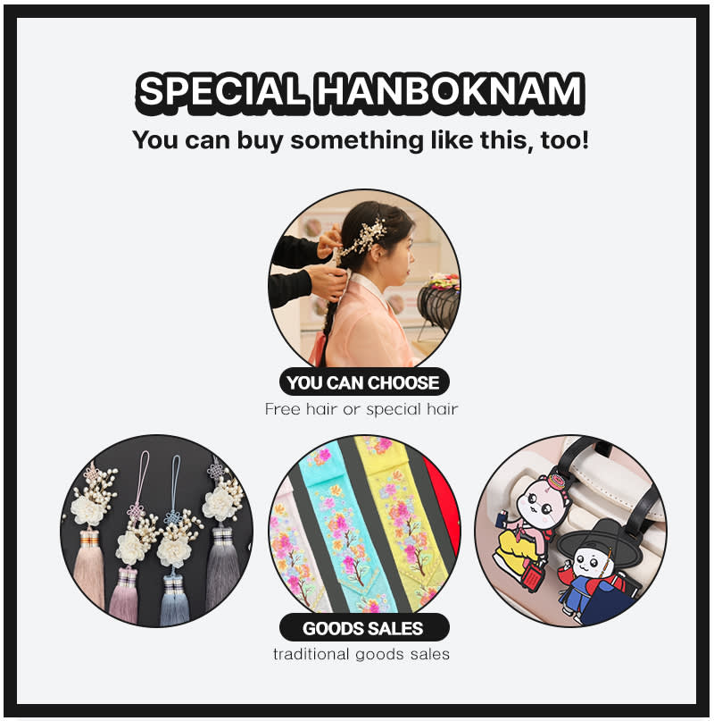 [Seoul] Hanboknam Changdeokgung Palace Hanbok Rental