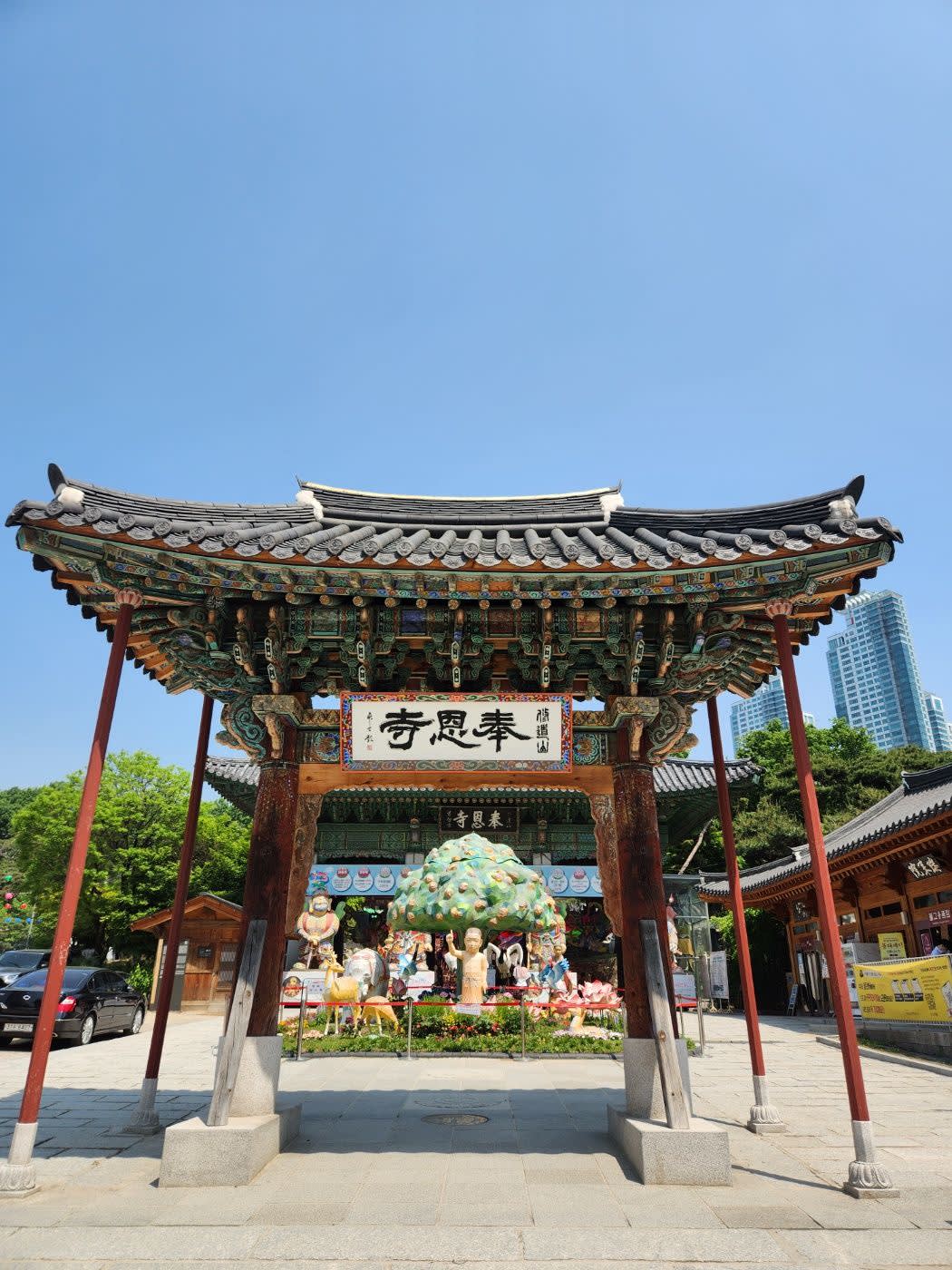  颂钵冥想与奉恩寺正念漫步