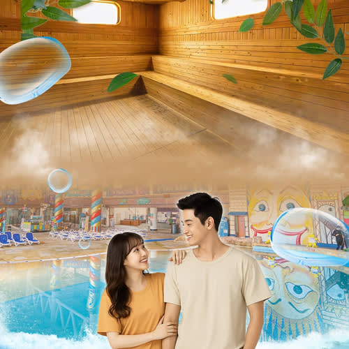 [Ilsan] ONEMOUNT Water Park + Jjimjilbang Package Discount Ticket