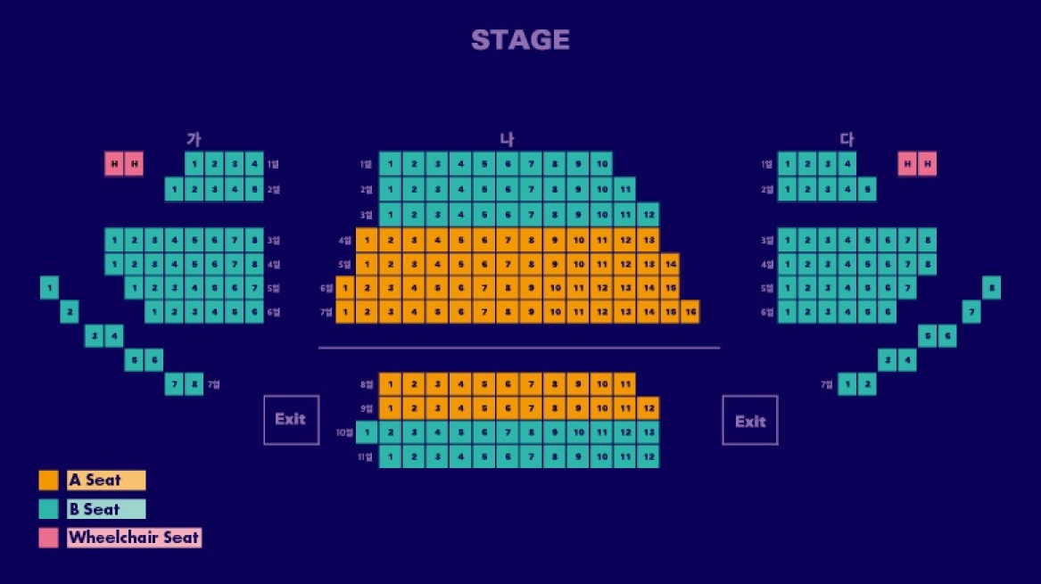 [Seoul] Saturday Gugak Concert(Korean Traditional Music & Dance Performance Show) Ticket
