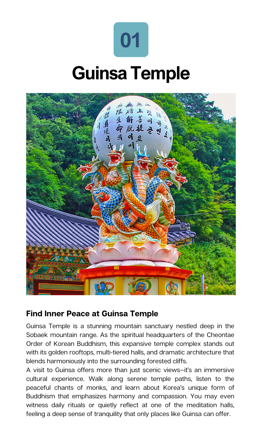 Danyang Family City Tour #1