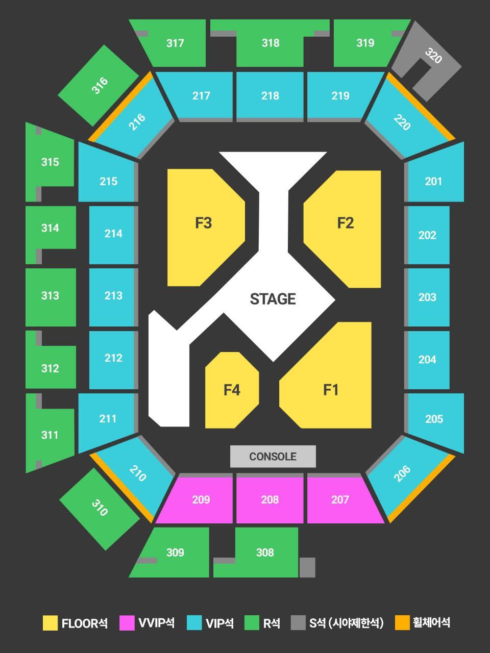 2025 KGMA K-POP Concert Ticket & Shuttle Package