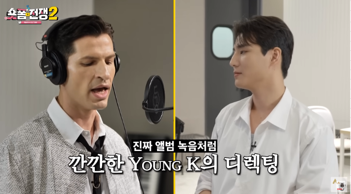 [KPOP] Ktown4u K-popボーカルワンデークラス＋ショートフォーム撮影体験