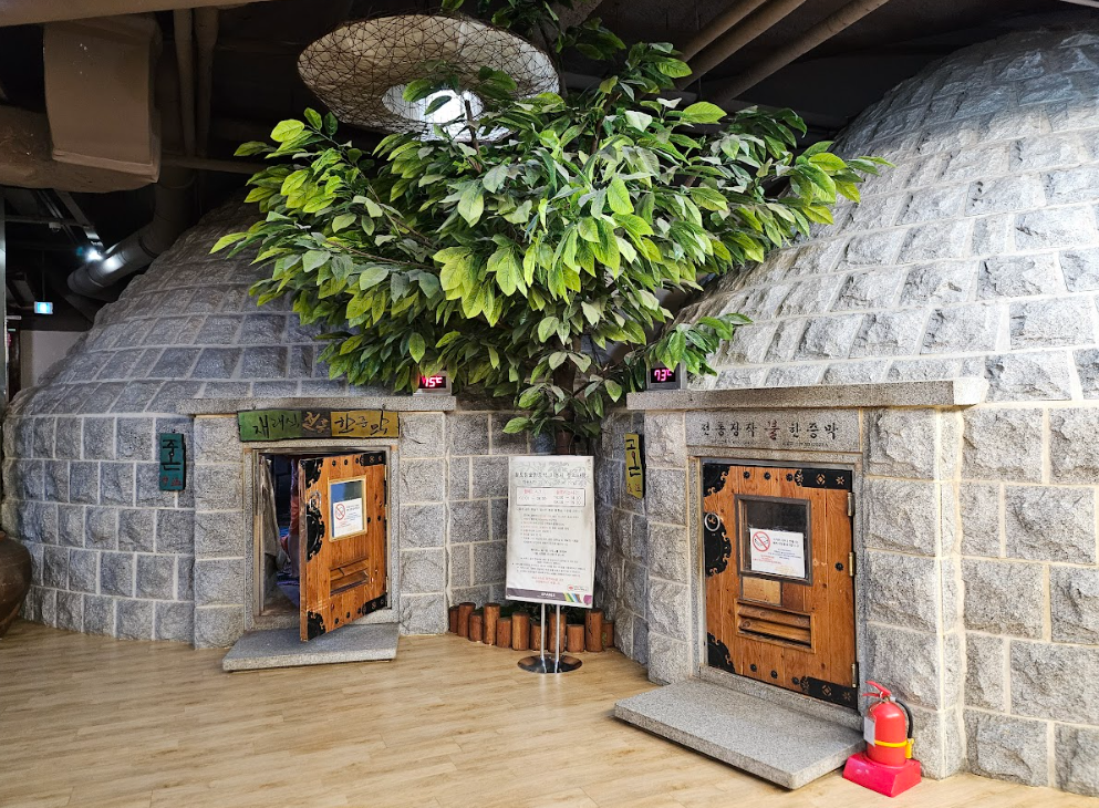 [Seoul] Dongdaemun SPAREX Jimjilbang Sauna Admission Ticket
