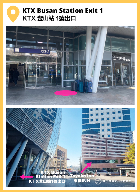 [Busan - Gyeongju] Busan Sky Capsule + Gyeongju Historic Areas Tour 