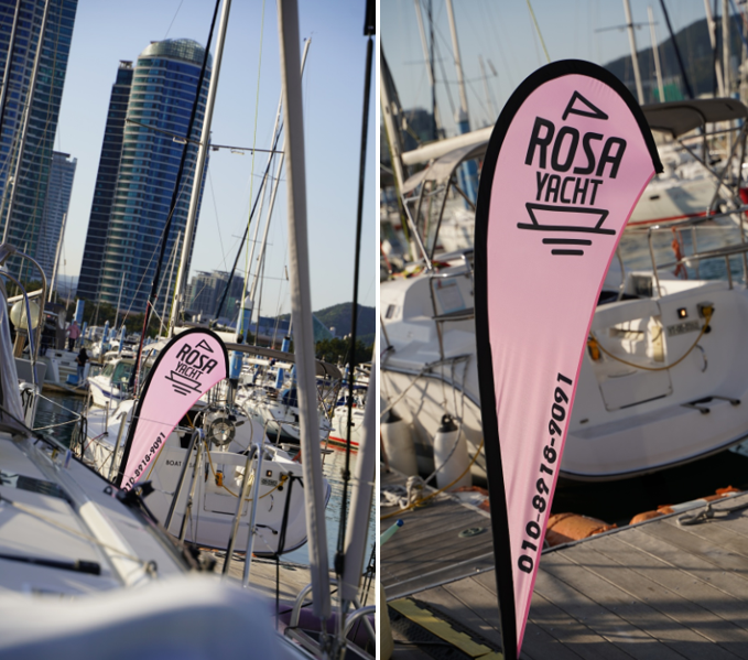 [Busan] Private Music Sailing for Families and Friends