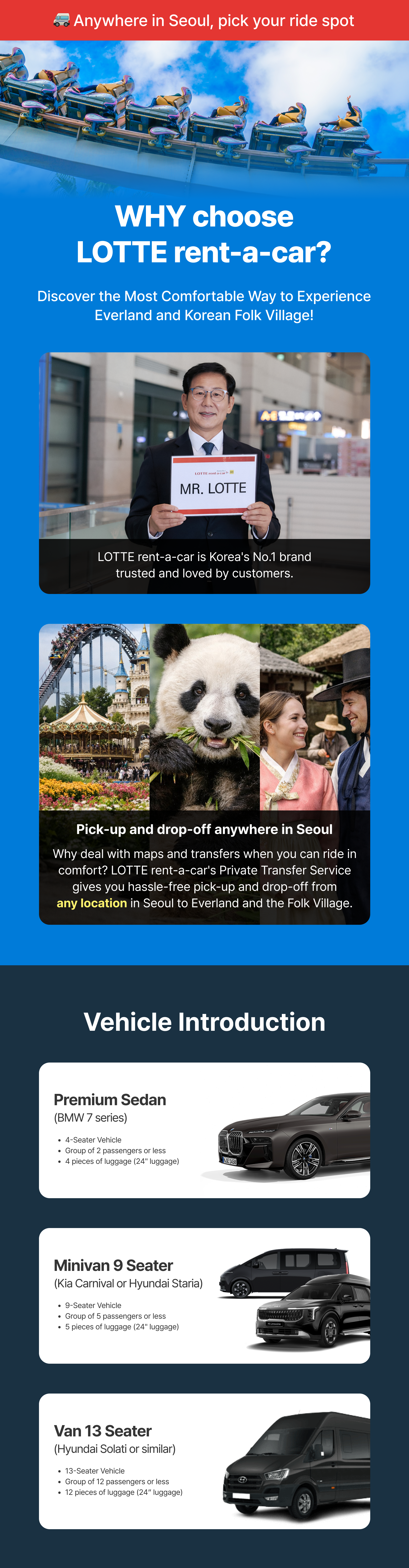 Best of Gyeonggi-do: Everland & Folk Village & Starfield Hanam Private Tour