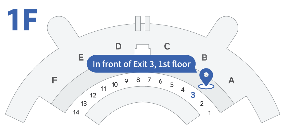 [WIFI] 韩国Wifi租借 (WifiDosirak)