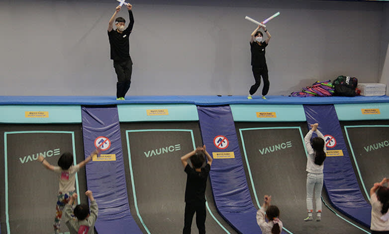 [Seoul] Vaunce Trampoline Park Ticket ( Samsung Center )