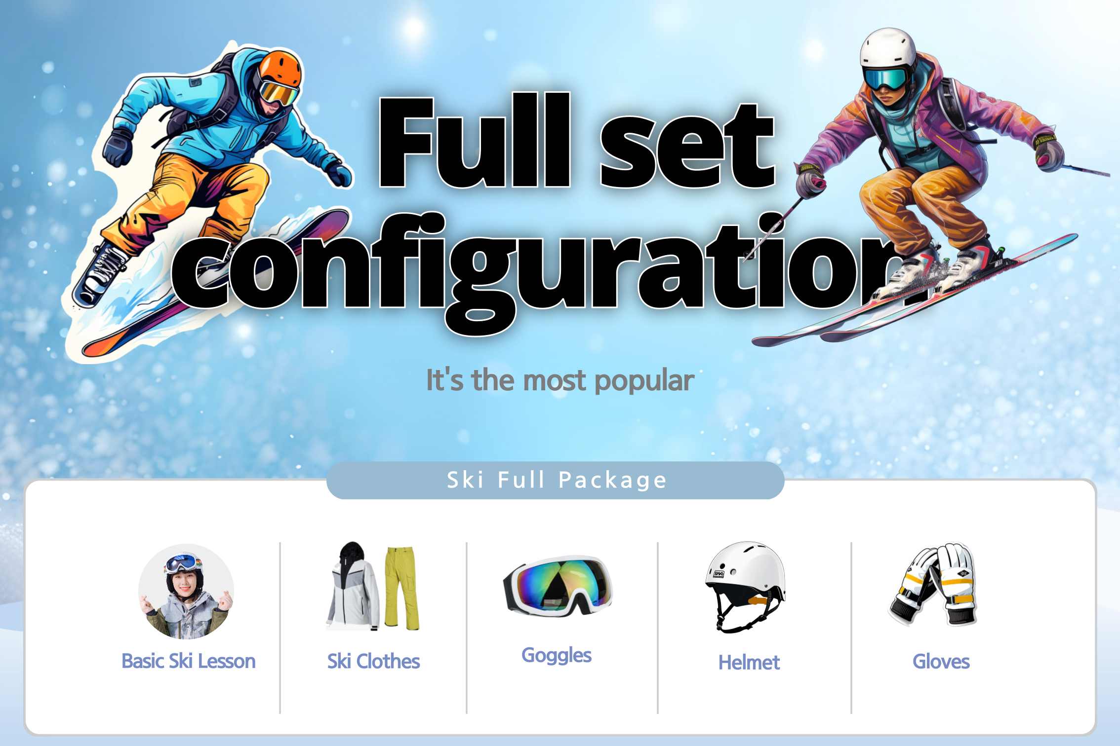 Premium Ski Day Tour 【Elysian Gangchon - Ski Full Package (include Goggles+Helmet+Gloves)】