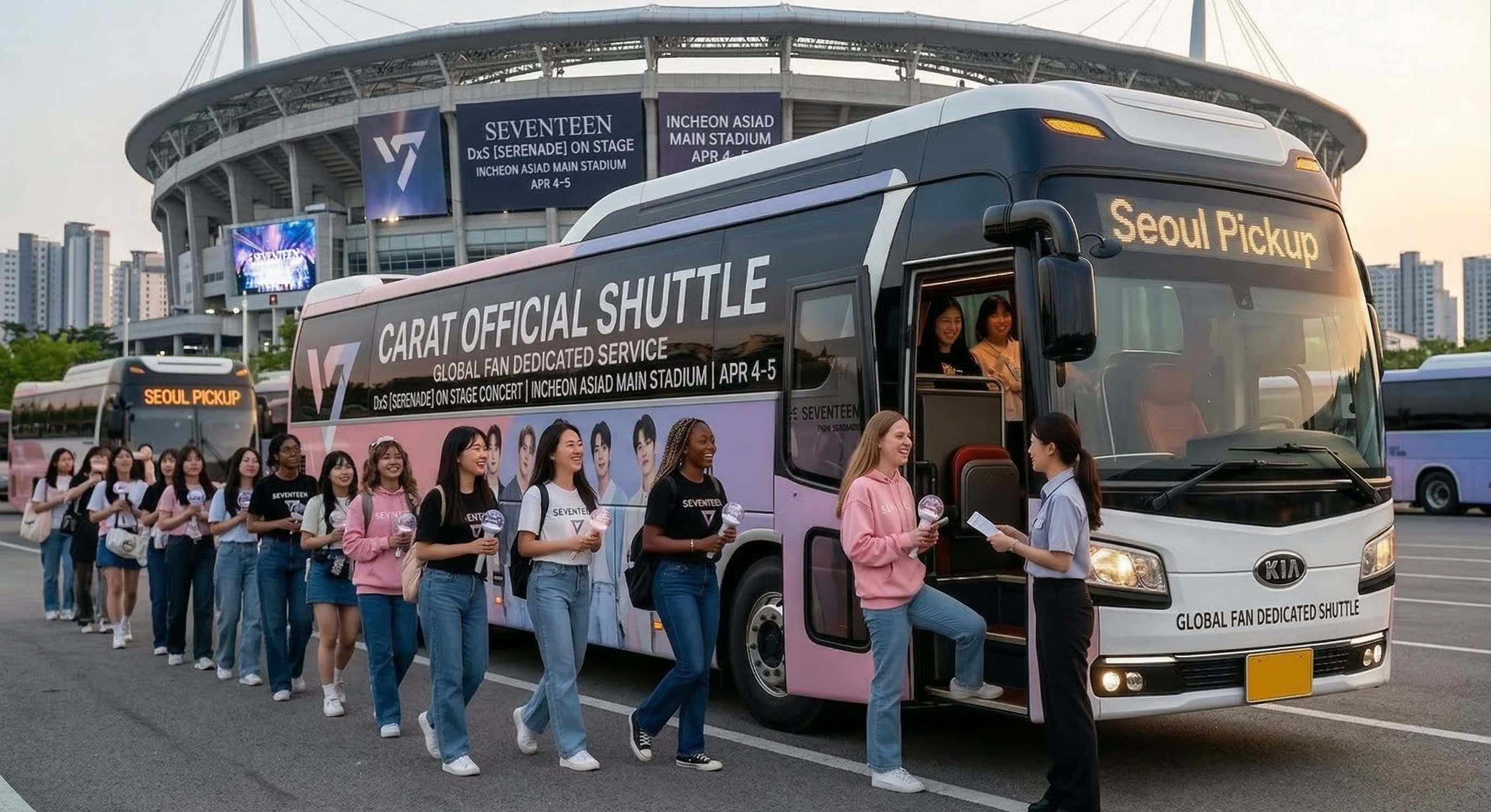 【4/4–5】SEVENTEEN ENCORE 演唱会接驳车（即时确认）– 首尔 ⇄ 会场 / 仁川机场送达