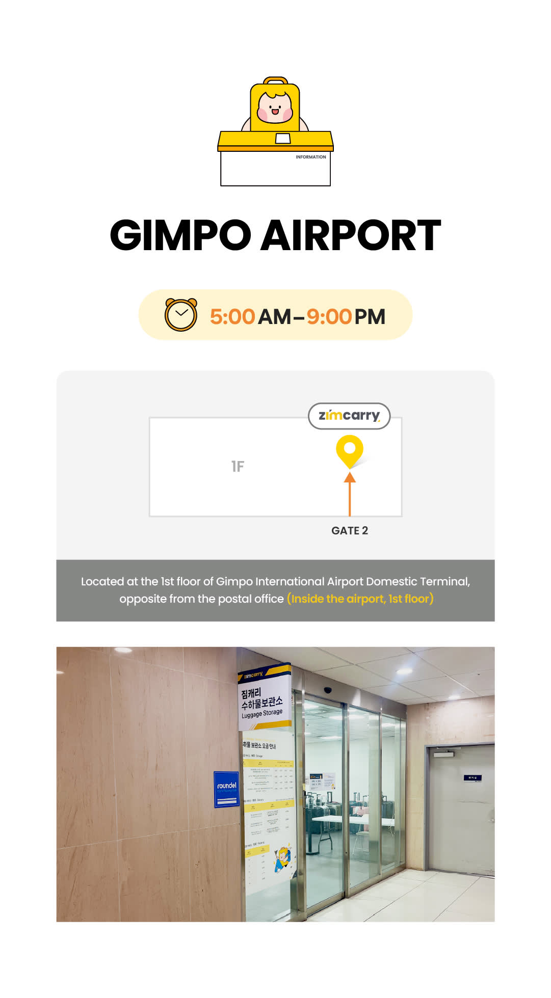 [Seoul/Gimpo] ZIMCARRY Same-Day Luggage Delivery Service (Gimpo Airport • Seoul Hotel)