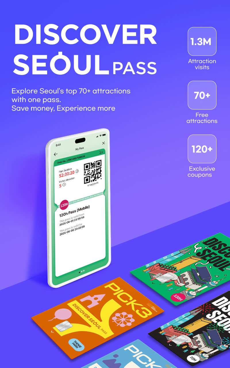 [Card] Discover Seoul Pass – Seoul Tourist Pass