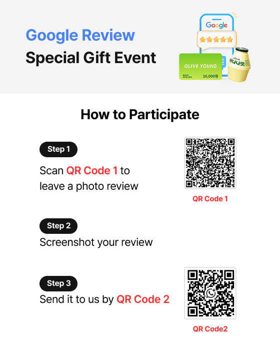 [Seoul↔Hwajeong Gymnasium] Concert Private Transfer (K-Beauty Gift)