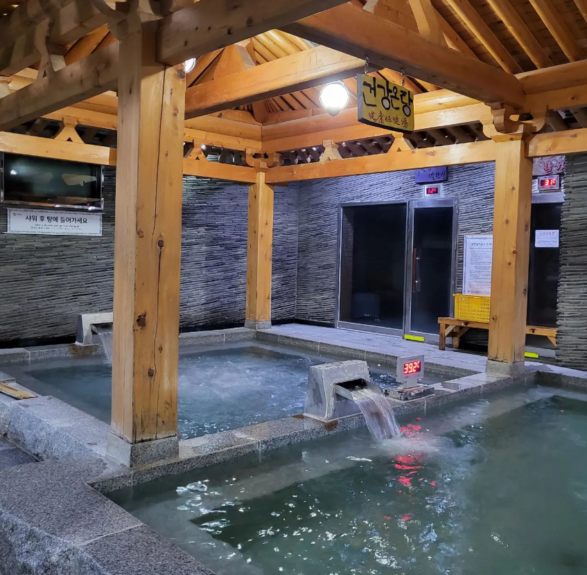 [Seoul] Dongdaemun SPAREX Jimjilbang Sauna Admission Ticket