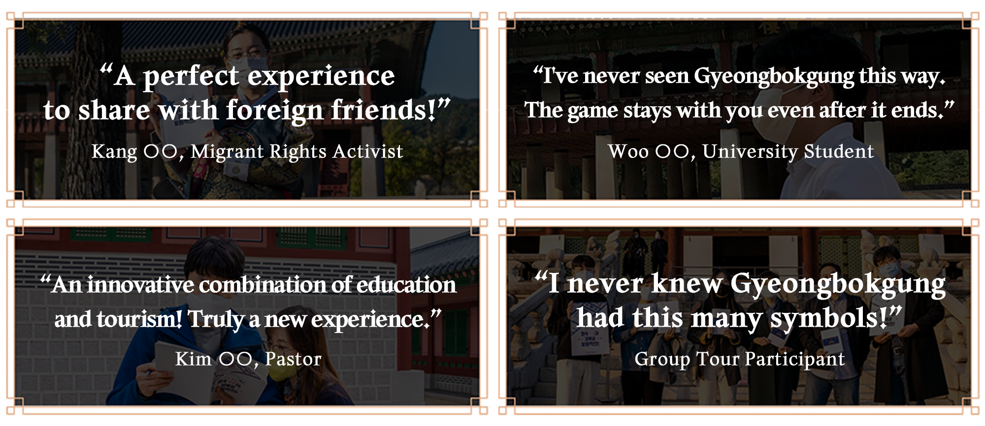 [Seoul]  Gyeongbokgung Monster Tour – Outdoor Escape Game Experience Ticket