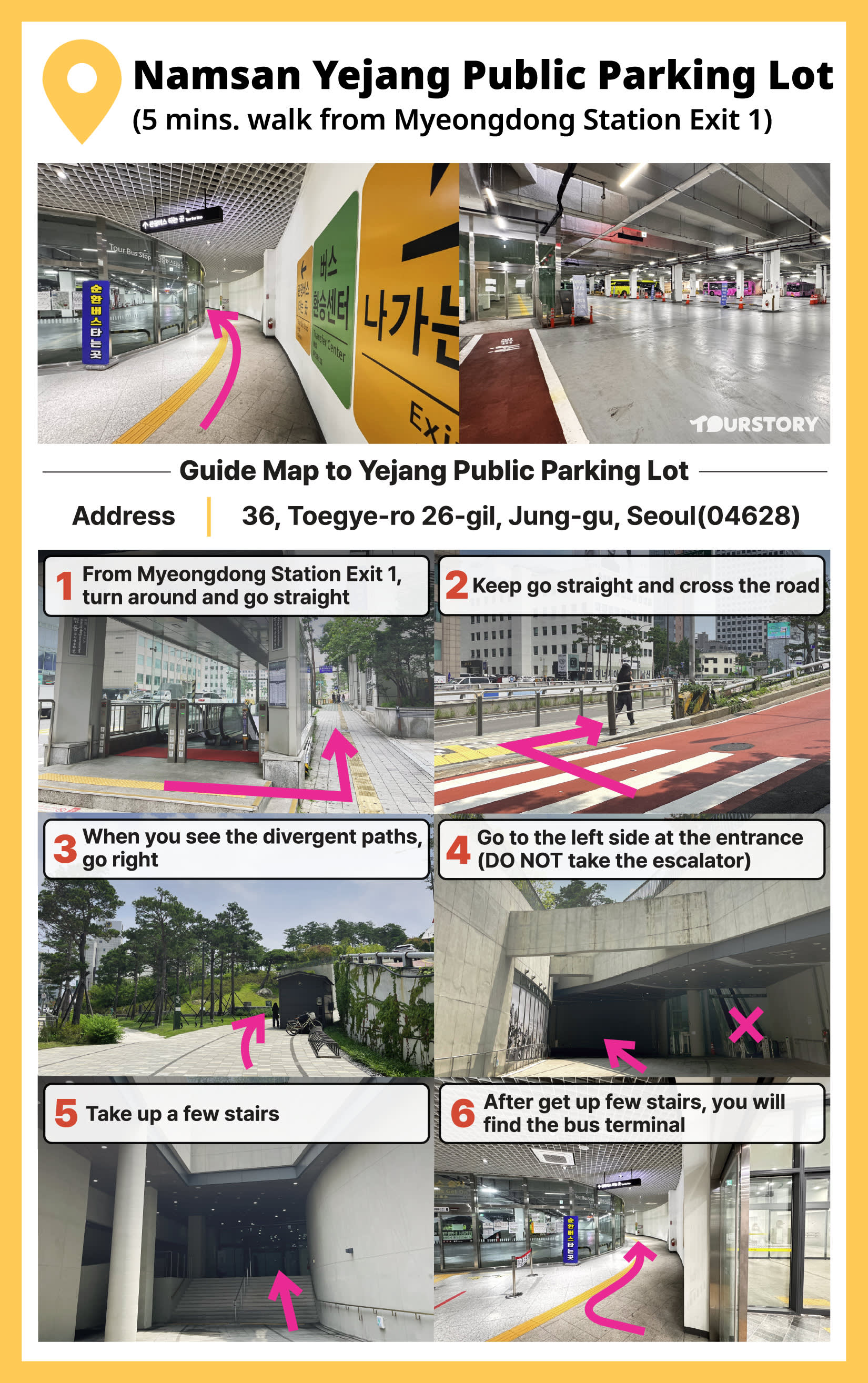 [Official] Seoul - Nami Island Round-trip Shuttle Bus